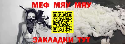 дистиллят марихуана Бузулук