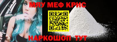 дистиллят марихуана Бузулук