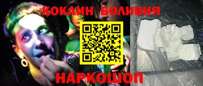 метадон Будённовск
