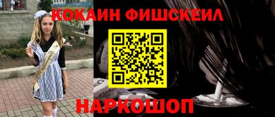 метадон Будённовск