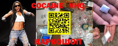 метадон Будённовск