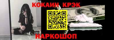 дистиллят марихуана Бузулук