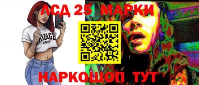 дистиллят марихуана Бузулук