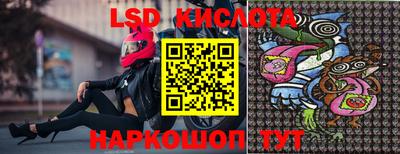 мет Бугуруслан