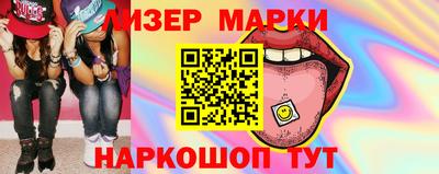 мет Бугуруслан