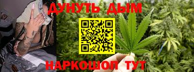метадон Будённовск