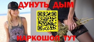 мет Бугуруслан