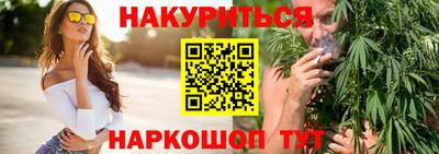 метадон Будённовск