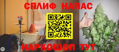 метадон Будённовск