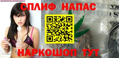 дистиллят марихуана Бузулук