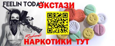 дистиллят марихуана Бузулук