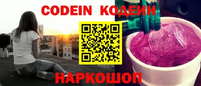 дистиллят марихуана Бузулук