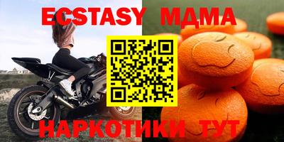 метадон Будённовск