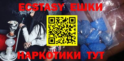 дистиллят марихуана Бузулук