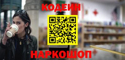 дистиллят марихуана Бузулук