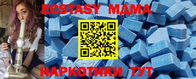 метадон Будённовск