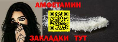 мет Бугуруслан