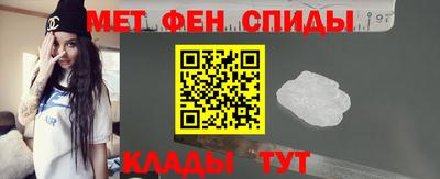 метадон Будённовск