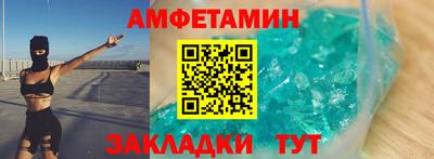 дистиллят марихуана Бузулук
