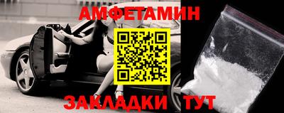 мет Бугуруслан