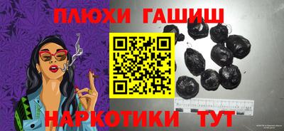 мет Бугуруслан