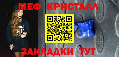 метадон Будённовск