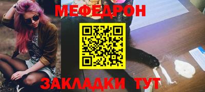 дистиллят марихуана Бузулук